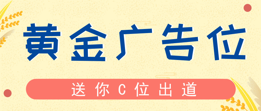 德宏傣族景颇族自治州建设工程律师-广告合作