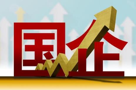 国企人员退休年龄规定最新2026年