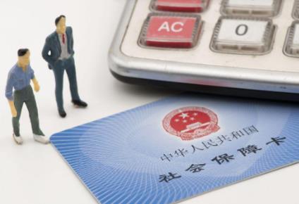 延迟退休社保延长缴费年限最新规定2026年