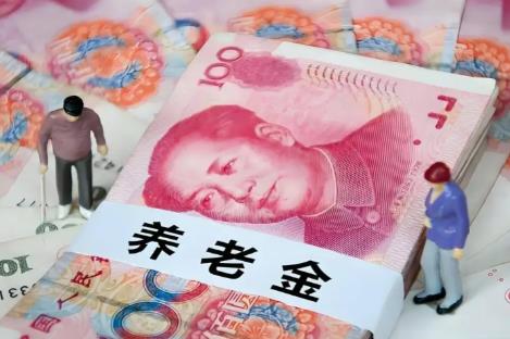 工伤退休年龄最新规定2026年