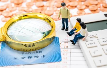 2026年社保补缴新规:哪些能补、哪些一律不让补?